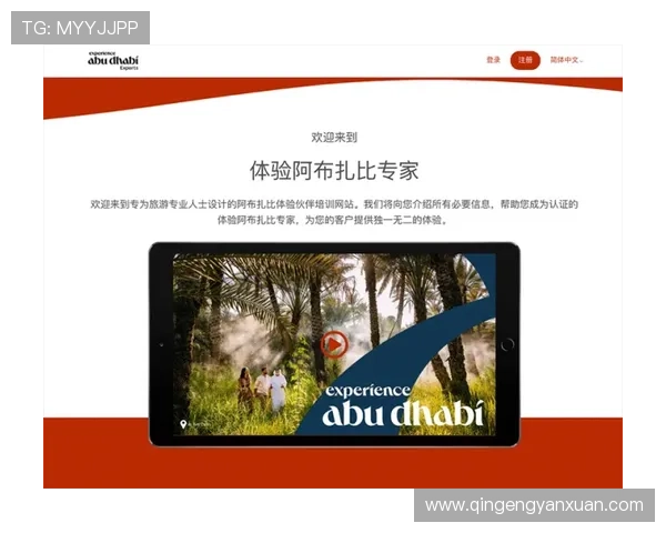 亚星娱乐会员登录网址大全，便捷进入平台享受丰富娱乐内容