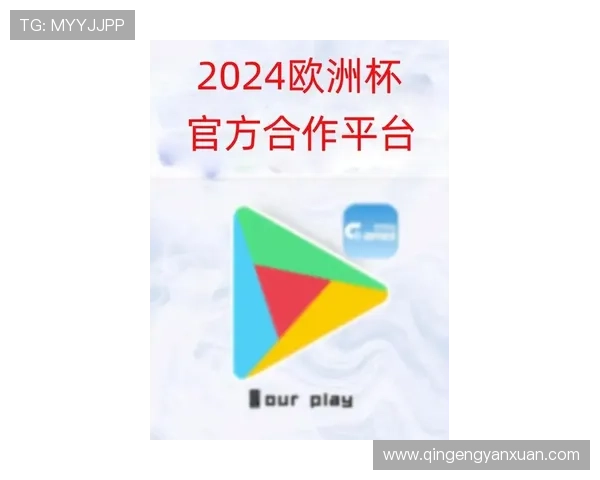 亚星娱乐app最新版本下载安装指南，畅享丰富娱乐内容体验