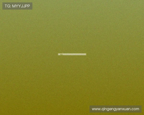 亚博YB注册流程详解助你轻松开启线上博彩新体验