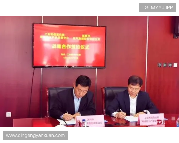 亚博体育集团网址官方入口推荐，保障用户账号安全与服务体验