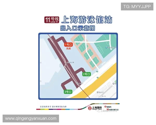 亚星娱乐国际官网入口：最新入口更新及常见问题解答分析