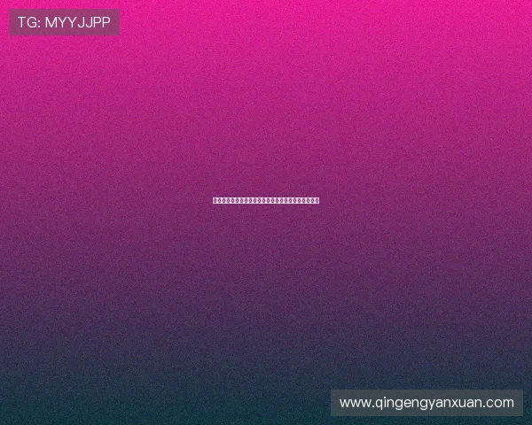 亚星娱乐在线地址连接不稳定解决方案与技术支持详解