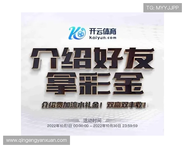 开云KY网址登录线路最新更新公告，获取官方完整登录线路资源指南