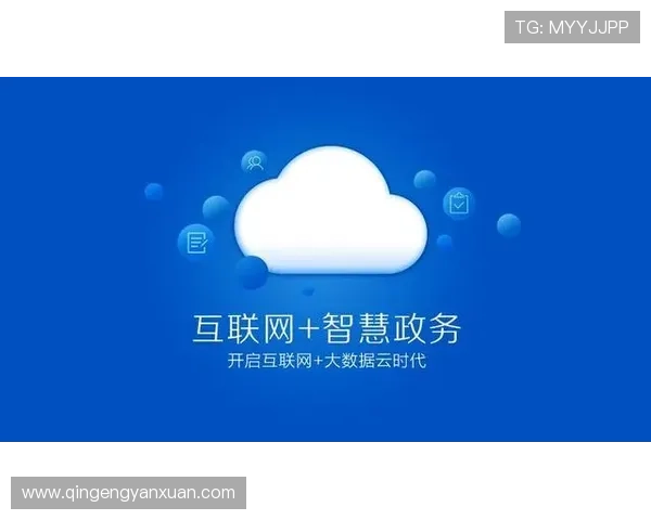 开云体育app下载不断优化用户体验，带来高清流畅的直播服务和全方位的体育赛事信息覆盖
