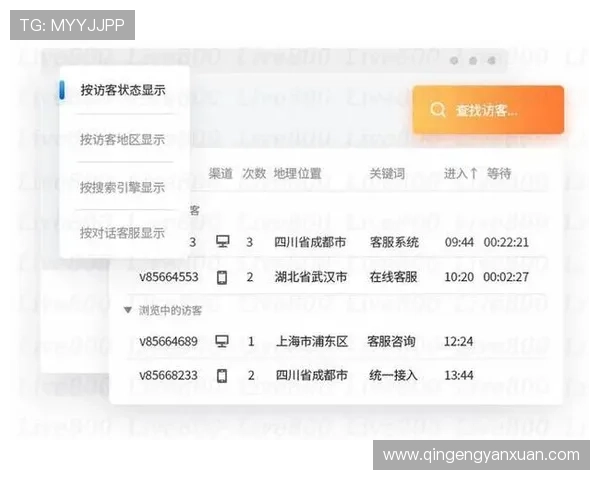 亚星娱乐官网app下载，专业客服全天在线为您服务