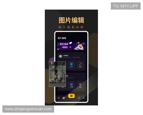 亚星娱乐娱乐手机版APP界面设计与操作流程详解，快速上手无压力