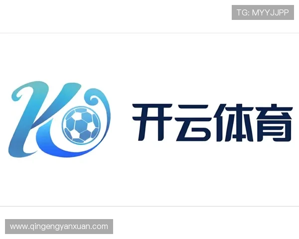 开云体育娱乐官网：专业客服全天在线为用户提供及时的技术支持和服务保障