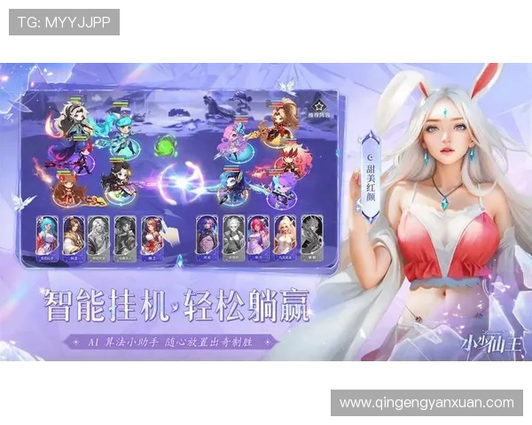 开云电游官网游戏种类全面介绍，涵盖老虎机、棋牌、电竞等多类型精彩游戏