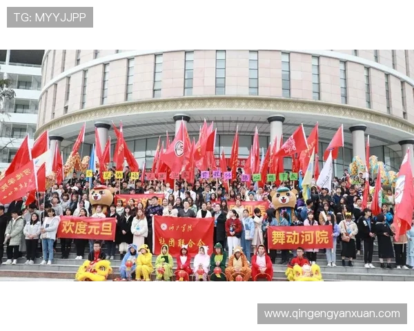 开云完美体育官方手机版助你轻松掌握最新体育动态与丰富的互动社区交流平台