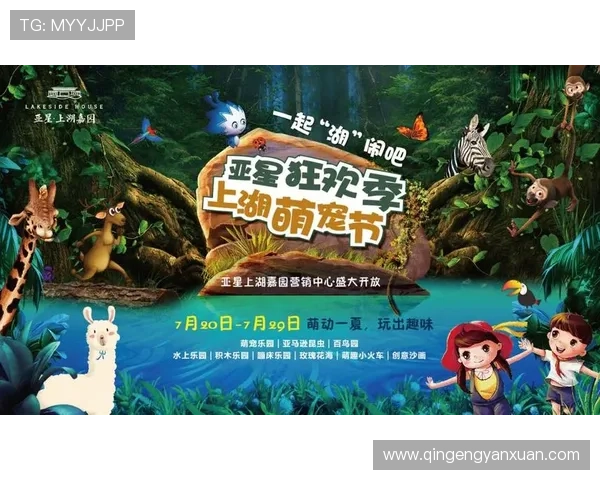 亚星娱乐官网：官方认证的游戏平台怎能错过的理由