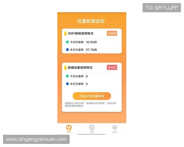 亚星娱乐手机版下载官方渠道，安全稳定下载保障您的娱乐体验