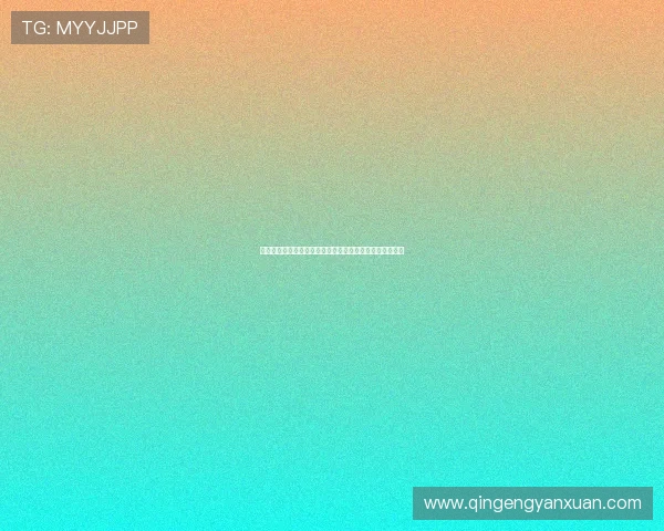 亚星娱乐开户用户评价，真实玩家分享平台体验与游戏心得