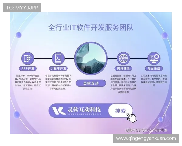 选择云开正规官网的理由：安全保障与优质客户服务一应俱全