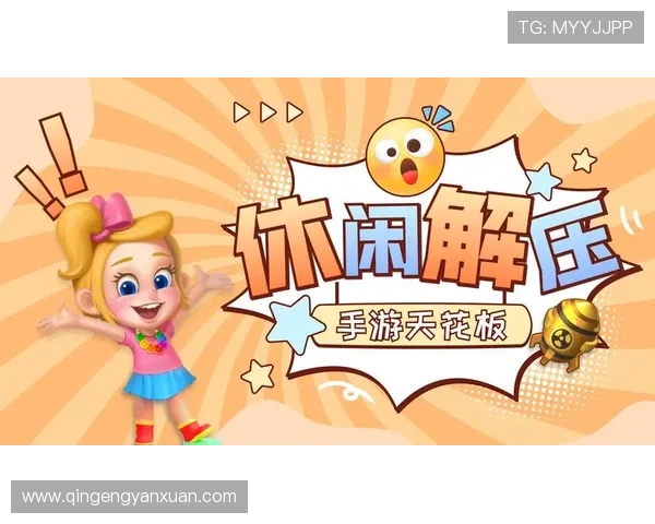 亚星娱乐最新登录页面正式上线，开启全新娱乐体验，尽享丰富的游戏和优质的服务体验