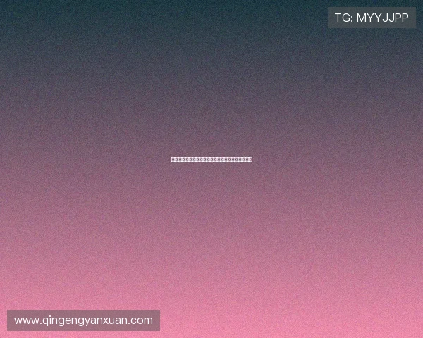 亚星娱乐注册中心最新促销活动预告与参与方式详解