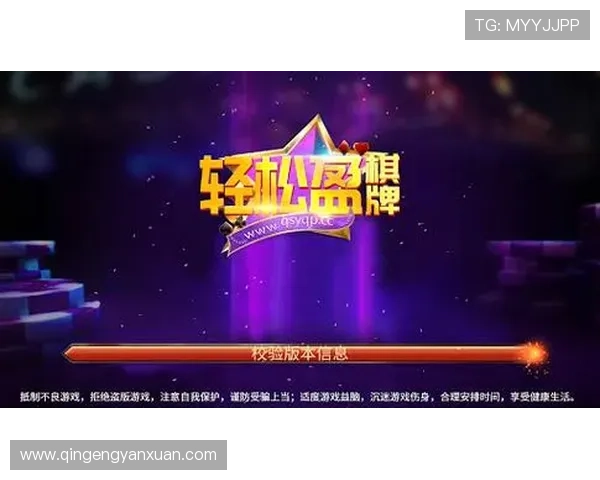 亚星娱乐游戏网优惠活动特辑助你轻松赢取丰富奖励