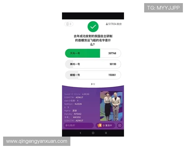 亚星娱乐登录下载常见问题解答，解决用户在下载过程中遇到的困扰