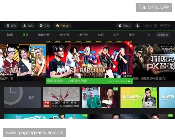 亚星娱乐管理平台app：实现娱乐内容多渠道同步发布的智能平台