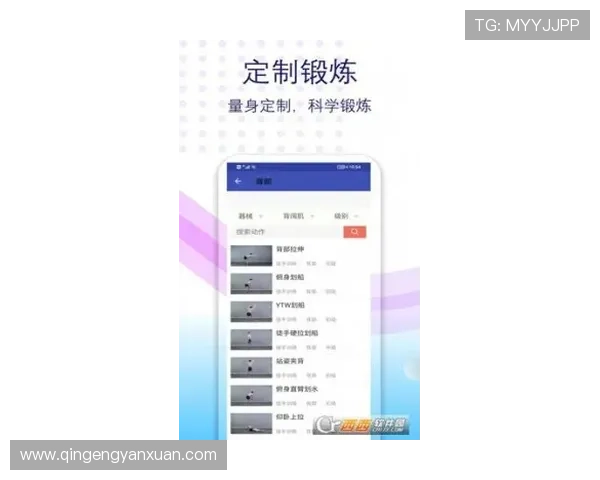 亚星娱乐网站app功能全面介绍，丰富的娱乐项目和便捷的操作流程详解