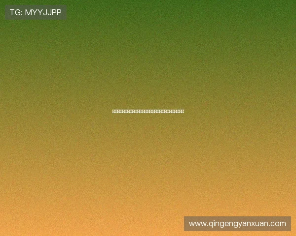 亚星娱乐集团娱乐平台注册流程详尽指南，帮您轻松开启娱乐之旅