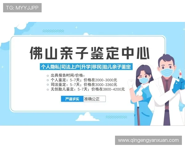 亚星官方正网常见问题解答，解决您在使用过程中遇到的各种疑问