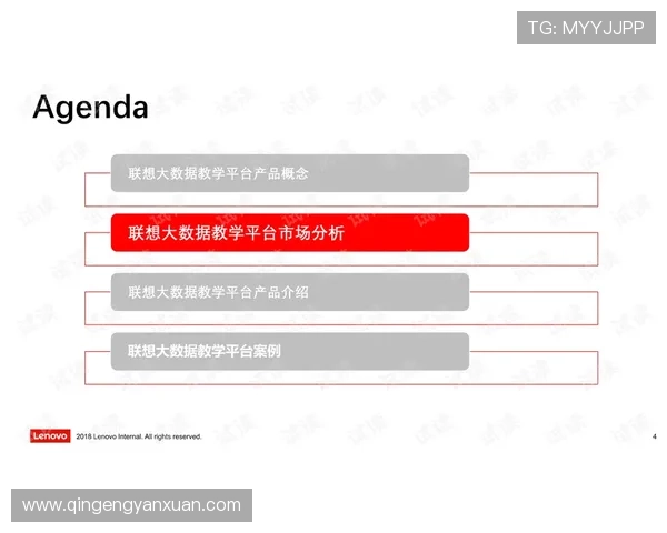 亚星官方网平台全方位介绍与使用指南