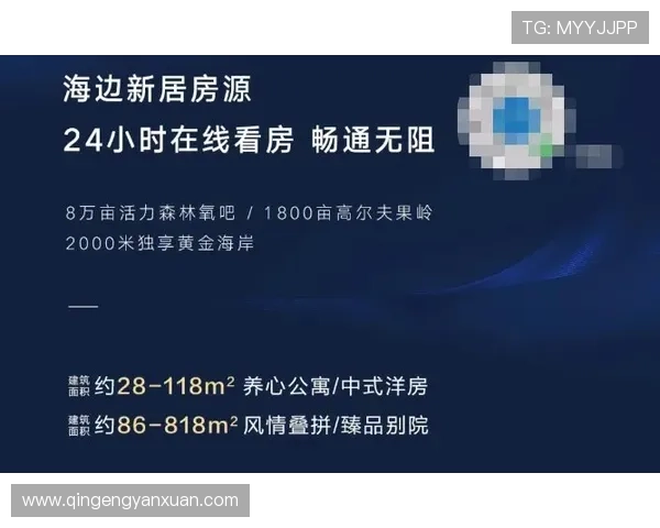 亚星官网868全面介绍产品与服务，助您轻松了解最新动态