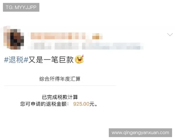 亚星平台官网最新版本全面介绍，助你轻松掌握平台操作技巧