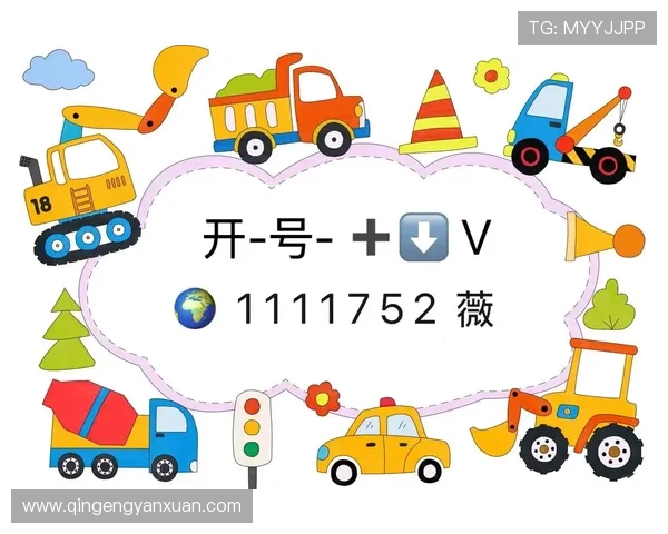 亚星开户入口：官方推荐的登录入口及使用技巧分享