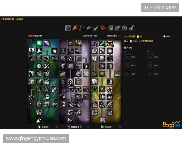 亚星游戏入口登录指南，详细步骤帮助玩家顺利进入游戏世界享受精彩内容