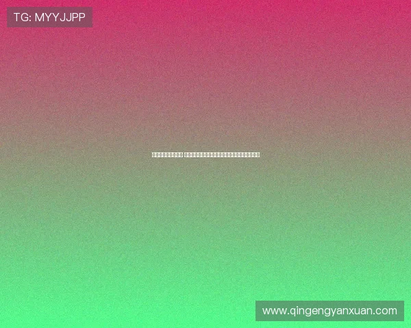 亚星游戏平台是缅甸 缅甸亚星游戏平台面对的市场挑战与应对策略探讨 亚星游戏平台是缅甸 缅甸亚星游戏平台面对的市场挑战与应对策略探讨