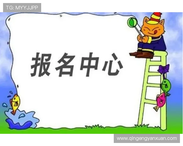 亚星游戏官网登录活动常见问题解答,助你顺利参与每一天 亚星游戏官网登录活动常见问题解答,助你顺利参与每一天
