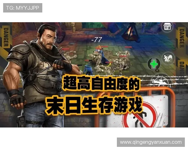 亚星游戏登录官网最新版下载及账号安全保障指南