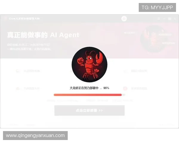 亚星登录平台账号注册与登录流程详解，确保新用户快速上手使用平台的完整步骤