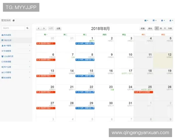 亚星登录管会员,便捷操作帮助您快速管理会员账户信息 亚星登录管会员,便捷操作帮助您快速管理会员账户信息