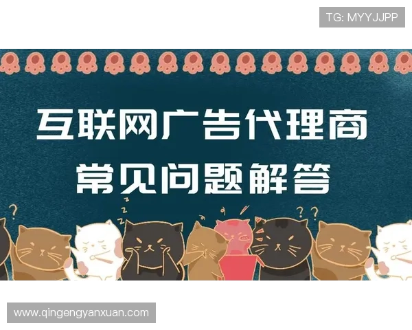 亚星管理网代理平台入口注册流程与账号创建详细步骤 亚星管理网代理平台入口注册流程与账号创建详细步骤