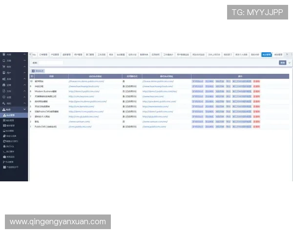 亚星管理网平台入口最新版本更新内容，确保您使用的系统功能最全面