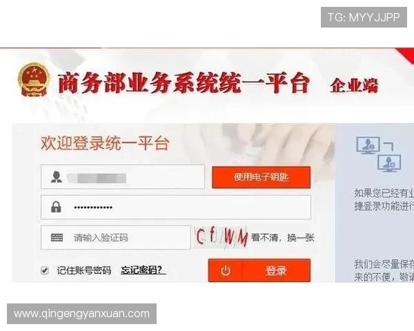 亚星网站登录账号密码忘记了怎么办快速找回指南 亚星网站登录账号密码忘记了怎么办快速找回指南