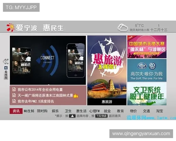 AG视讯在线平台最新优惠政策,助力玩家轻松赢取丰厚奖励