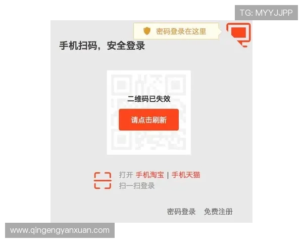 亚星app下载二维码在哪里可以获取到，扫码步骤详解