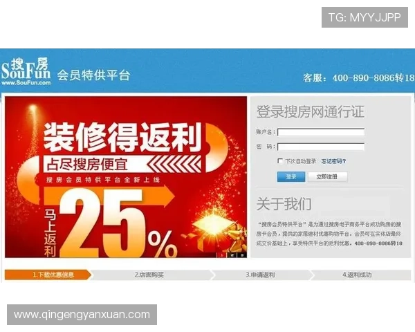 亚星会员网址查询平台全面解析,助你便捷查找官方会员入口与相关资源 亚星会员网址查询平台全面解析,助你便捷查找官方会员入口与相关资源