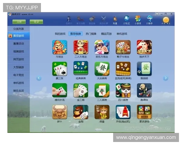 亚星娱乐最新登录入口官方入口地址,快速安全登录享受丰富游戏内容 亚星娱乐最新登录入口官方入口地址,快速安全登录享受丰富游戏内容