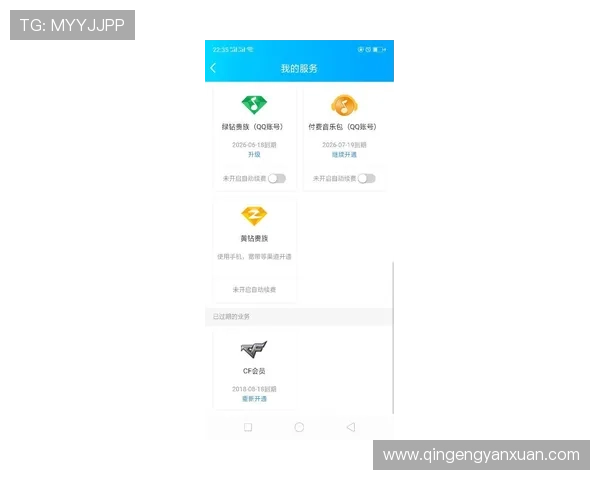 亚星手机版登录入口官网官方渠道，详细步骤帮助玩家顺利下载安装游戏客户端