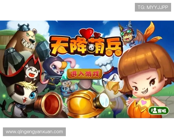 亚星手机版优惠活动助你轻松畅玩游戏享受超值福利体验最新优惠信息