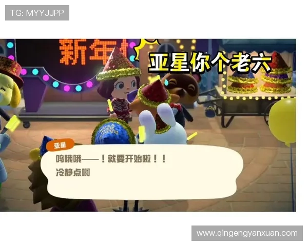 亚星游戏登录网址官方入口2024年最新更新版本详细介绍