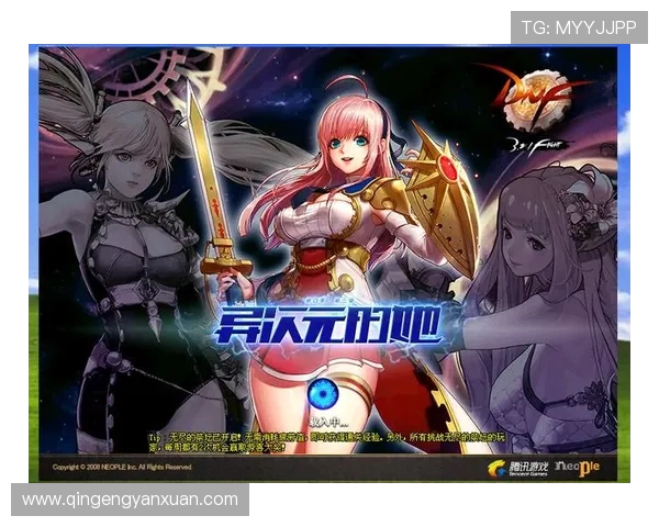 亚星登录下载最新版本更新内容，掌握游戏最新动态与优化提升体验