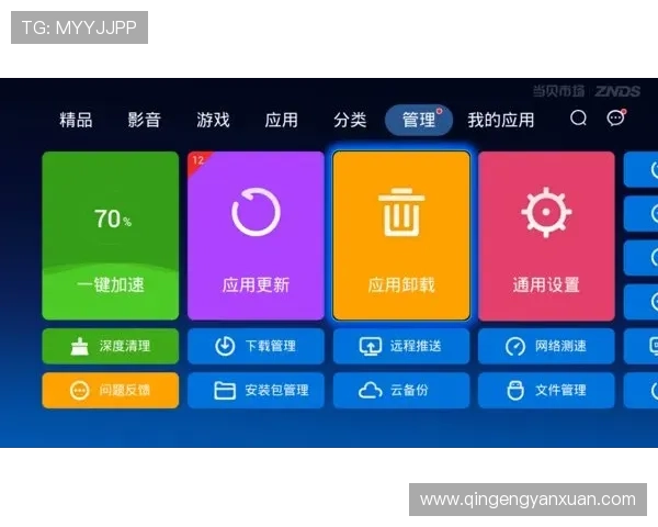 亚星真人国际客服支持与常见问题解答，提升用户体验的实用技巧