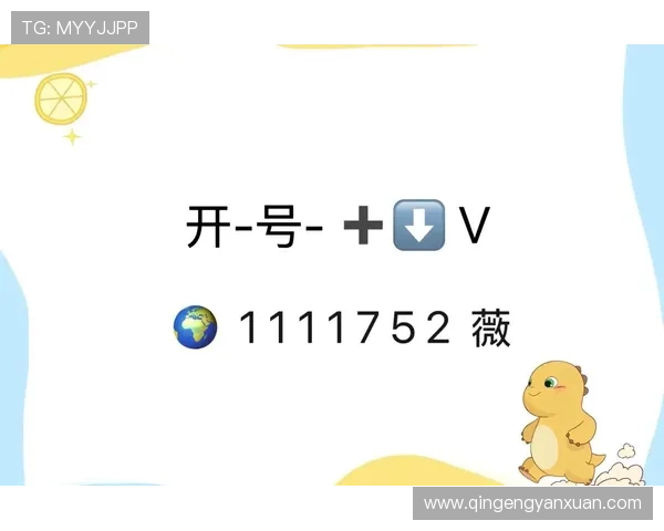 如何在www.亚星222.com上快速注册账号并享受专属优惠,成为游戏高手的必备指南 如何在www.亚星222.com上快速注册账号并享受专属优惠,成为游戏高手的必备指南
