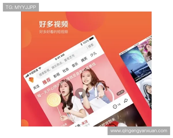 探索亚星娱乐手机娱乐平台最新上线的热门游戏和丰富内容,满足不同玩家的多样需求 探索亚星娱乐手机娱乐平台最新上线的热门游戏和丰富内容,满足不同玩家的多样需求