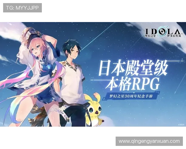 最新亚星游戏入口攻略全方位解析确保玩家轻松进入游戏体验 最新亚星游戏入口攻略全方位解析确保玩家轻松进入游戏体验